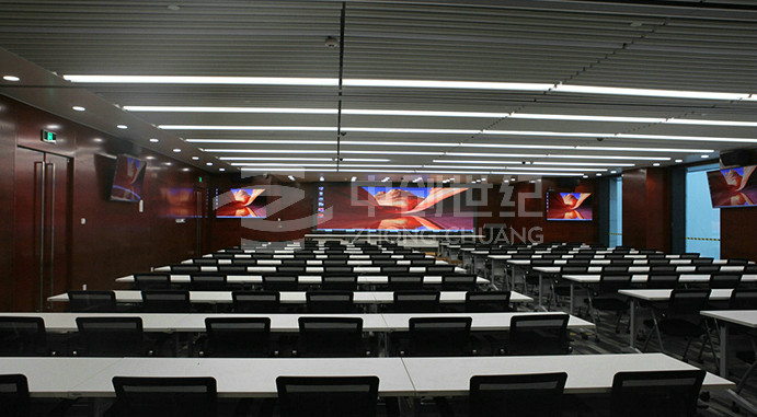 中國(guó)太平 太平集團(tuán) 多功能廳