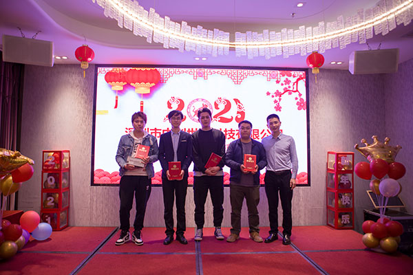 優秀員工獎.jpg 優秀員工獎.jpg