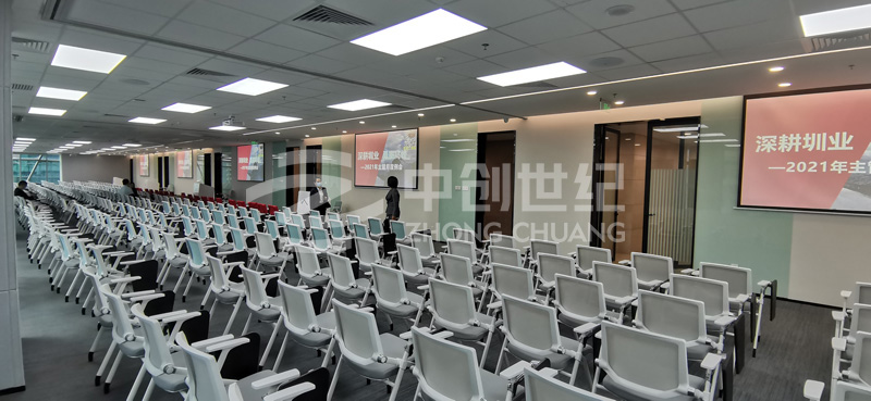 卓越世紀(jì)中心13樓-(2)-壓縮+logo.jpg 卓越世紀(jì)中心13樓-(2)-壓縮+logo.jpg