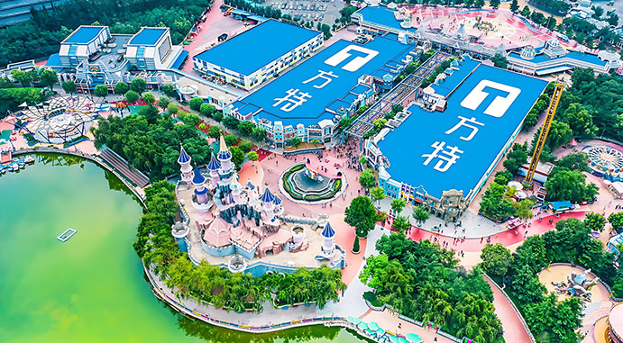 方特集團(tuán) 主題樂園背景音樂（42座）